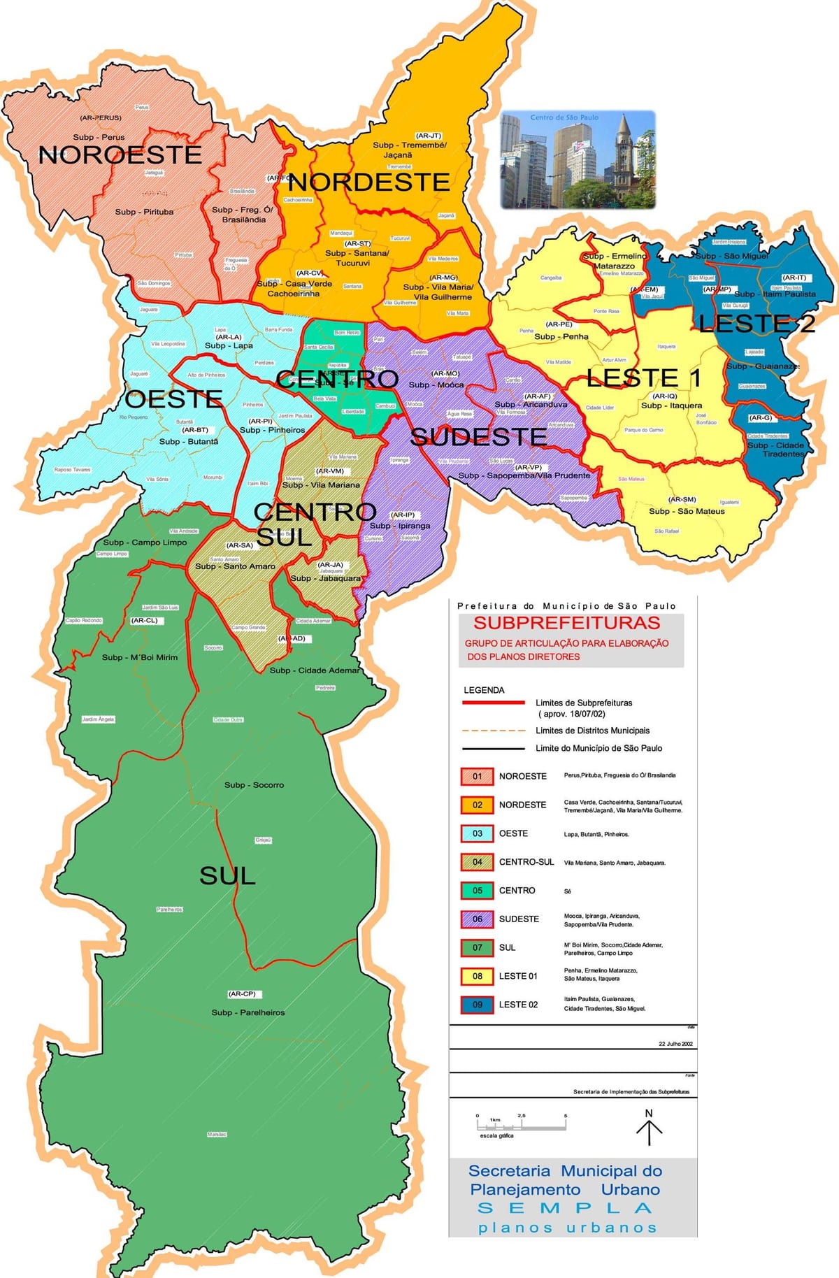 Sao Paulo บราซิล neighborhoods แผนที่